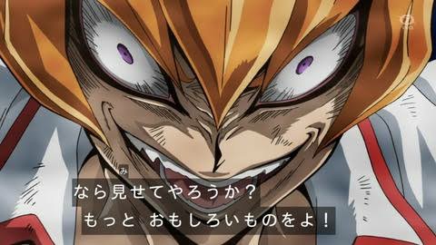f:id:hosei_ravine:20200705115424j:image