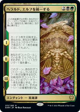 f:id:hosei_ravine:20210225003943j:image
