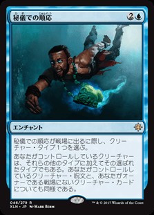 f:id:hosei_ravine:20210225004219j:image