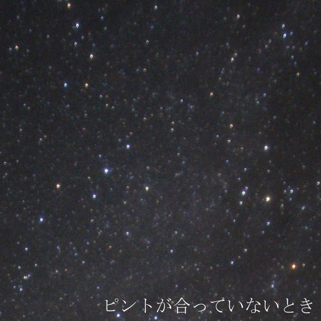 f:id:hoshi-hana:20170925185559j:plain f:id:hoshi-hana:20170925185559j:plain