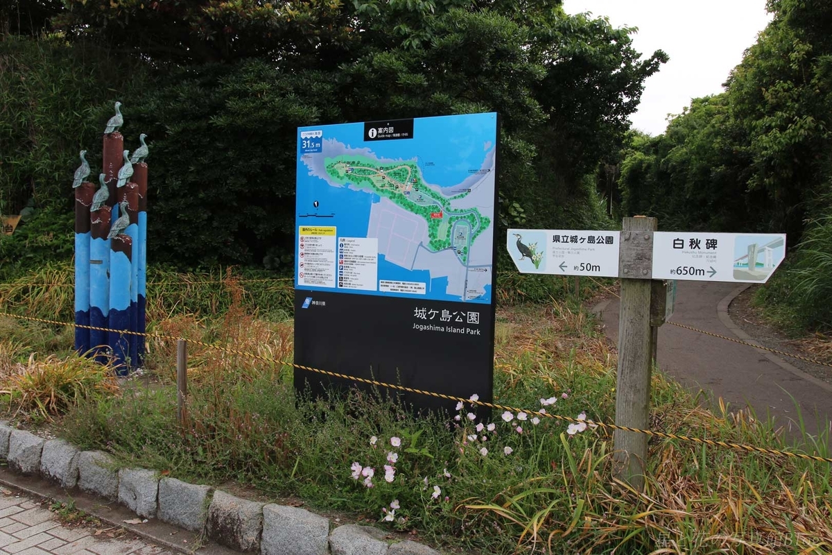 f:id:hoshi-hana:20190630015949j:plain f:id:hoshi-hana:20190630015949j:plain