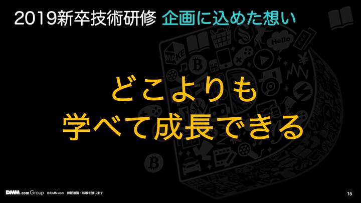 f:id:hoshi-hitomi:20190624171842j:plain f:id:hoshi-hitomi:20190624171842j:plain