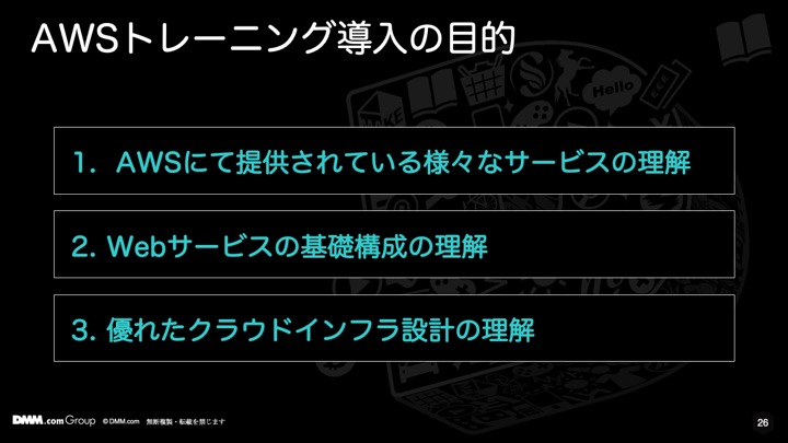 f:id:hoshi-hitomi:20190624171956j:plain f:id:hoshi-hitomi:20190624171956j:plain