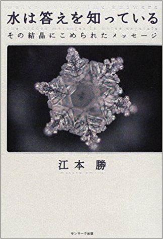f:id:hoshi-no-shizuku-rokko:20180611230927j:plain f:id:hoshi-no-shizuku-rokko:20180611230927j:plain