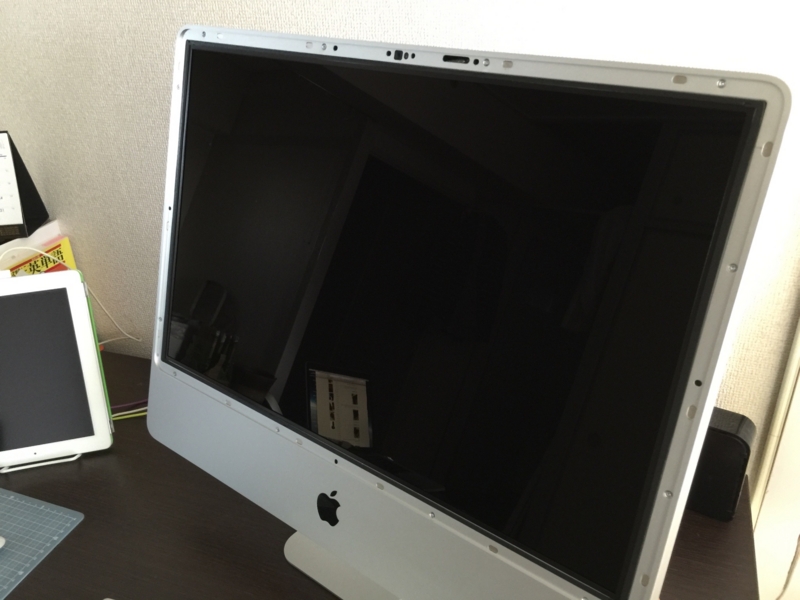 iMac 2009 early 24インチ　本体　 MB418J/A