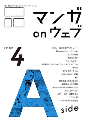 f:id:hoshi0523:20151231160045j:plain