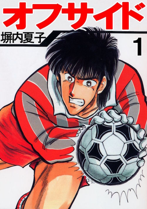 f:id:hoshi0523:20160813155746j:plain