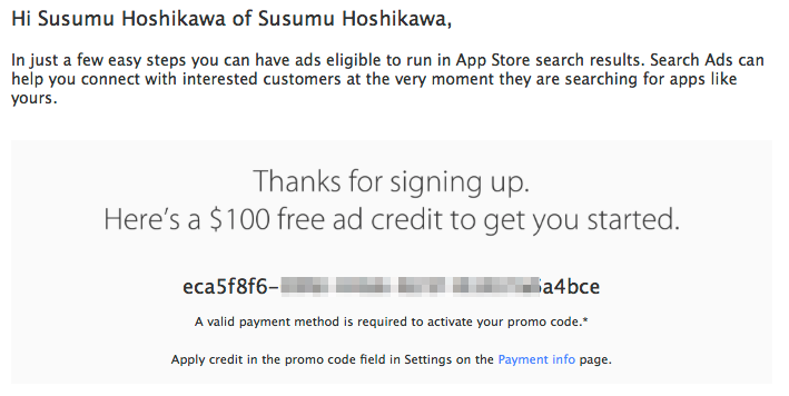 f:id:hoshi0523:20161007015305p:plain