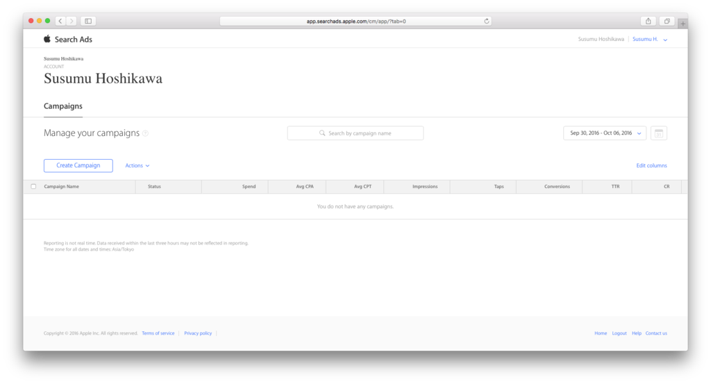 f:id:hoshi0523:20161007024332p:plain