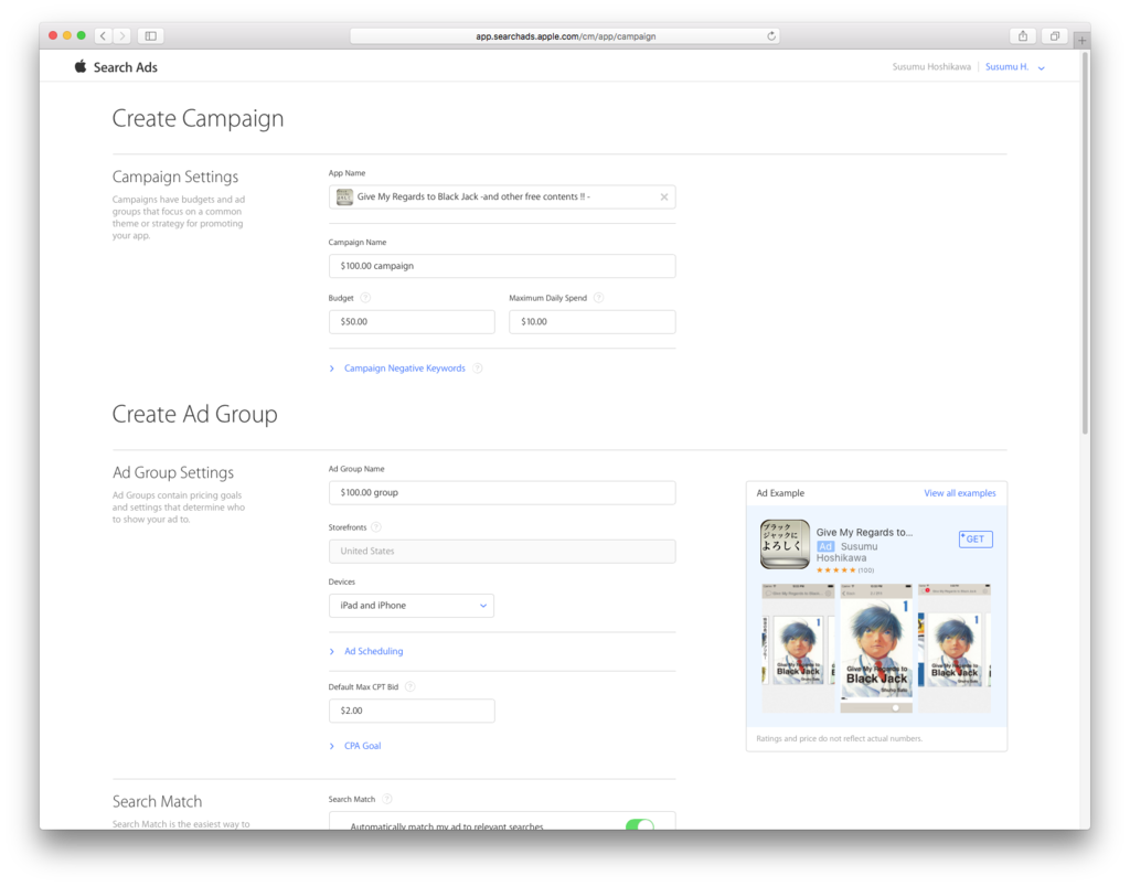 f:id:hoshi0523:20161007024730p:plain