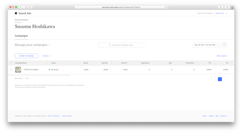 f:id:hoshi0523:20161007035938p:plain