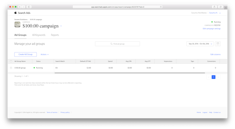 f:id:hoshi0523:20161007035951p:plain