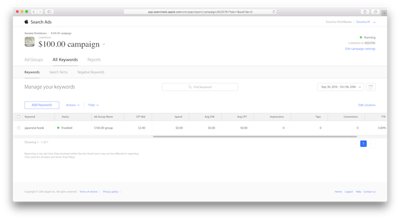 f:id:hoshi0523:20161007035958p:plain