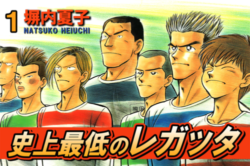 f:id:hoshi0523:20170126013316p:plain