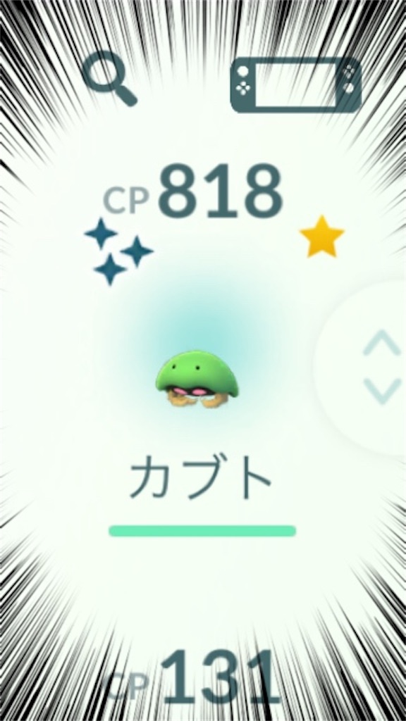f:id:hoshi_dachi3:20190213175415j:image f:id:hoshi_dachi3:20190213175415j:image