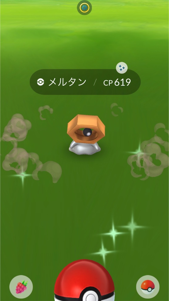 f:id:hoshi_dachi3:20190225193751j:image