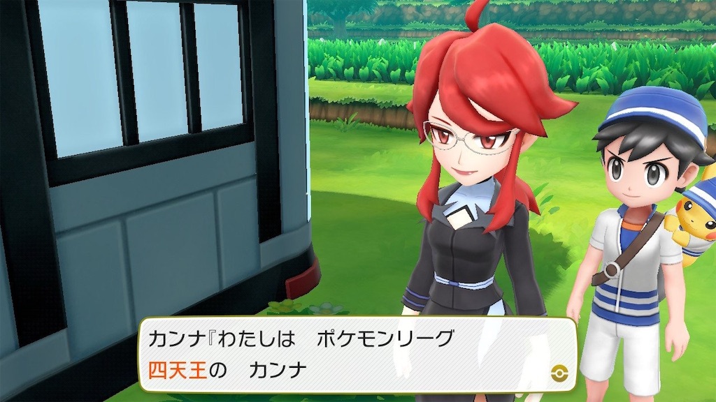 f:id:hoshi_dachi3:20190915114642j:image f:id:hoshi_dachi3:20190915114642j:image