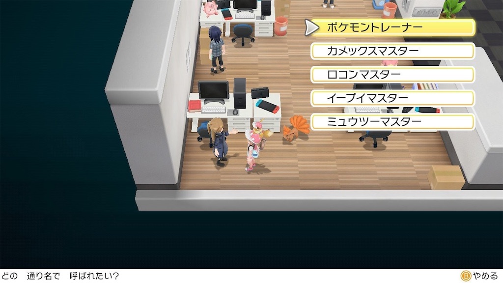 f:id:hoshi_dachi3:20190915114723j:image f:id:hoshi_dachi3:20190915114723j:image