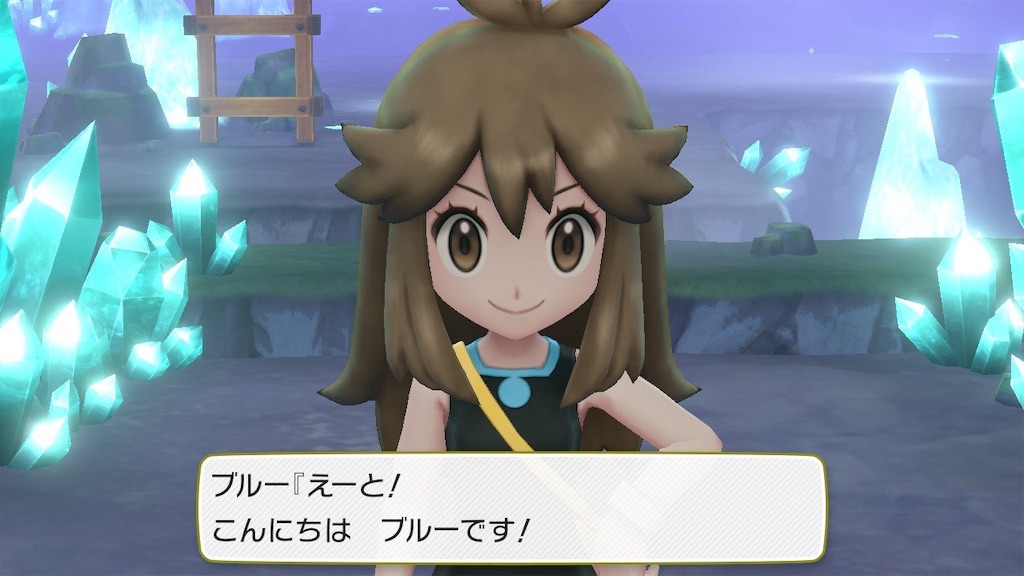 f:id:hoshi_dachi3:20190915114832j:image f:id:hoshi_dachi3:20190915114832j:image