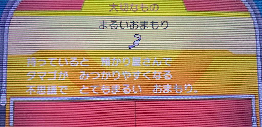 f:id:hoshi_dachi3:20190921112244j:image f:id:hoshi_dachi3:20190921112244j:image