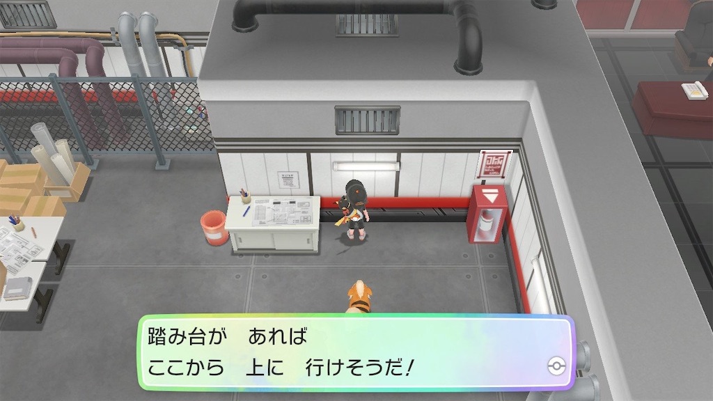 f:id:hoshi_dachi3:20190923113628j:image