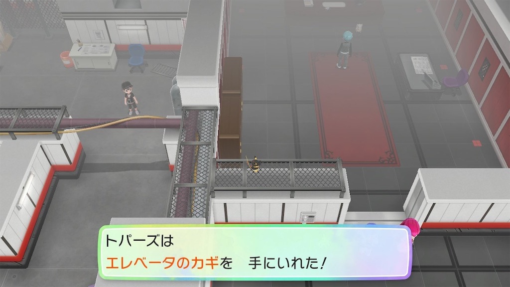 f:id:hoshi_dachi3:20190923113810j:image