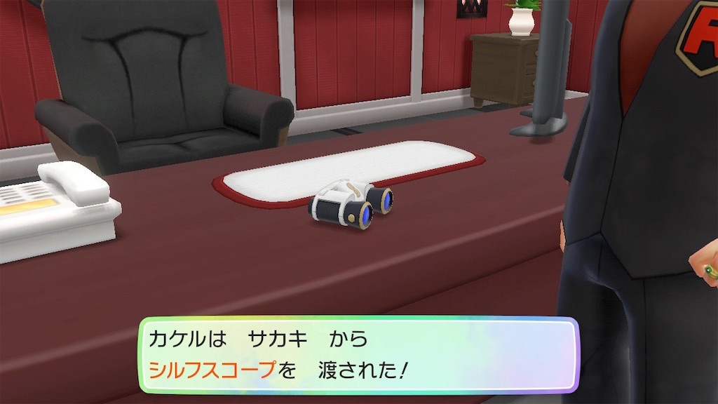 f:id:hoshi_dachi3:20190923113858j:image