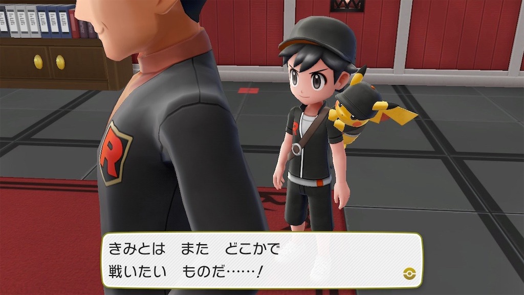 f:id:hoshi_dachi3:20190923113911j:image