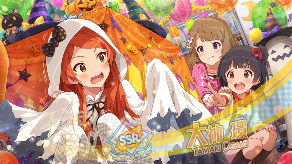 f:id:hoshi_dachi3:20191003171001j:image