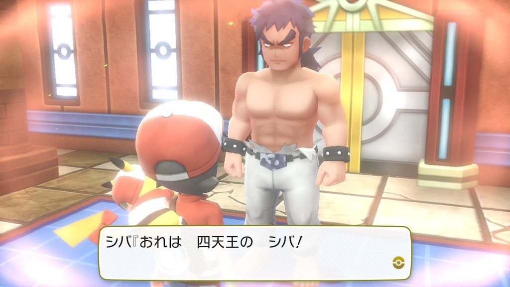 f:id:hoshi_dachi3:20191009201922j:image