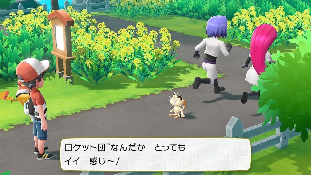 f:id:hoshi_dachi3:20191009202032j:image