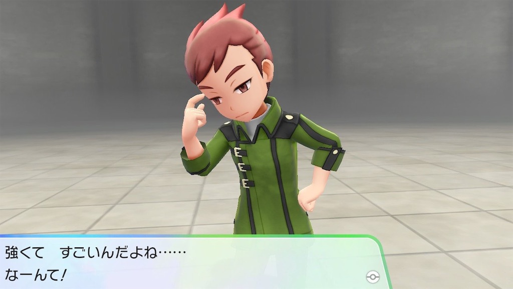 f:id:hoshi_dachi3:20191009202533j:image