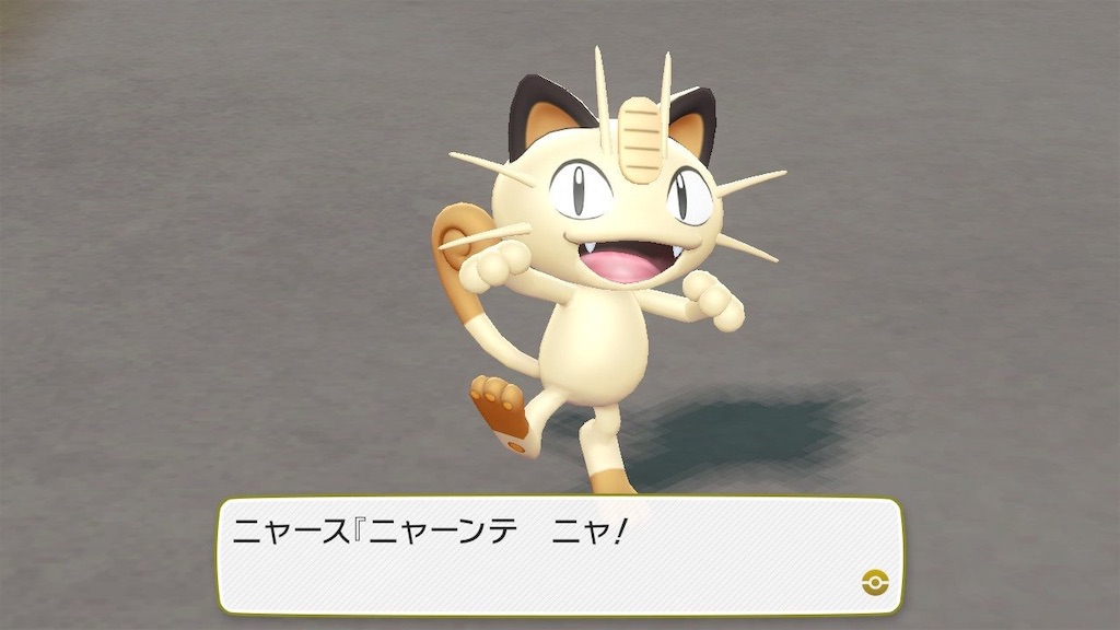 f:id:hoshi_dachi3:20191009202650j:image