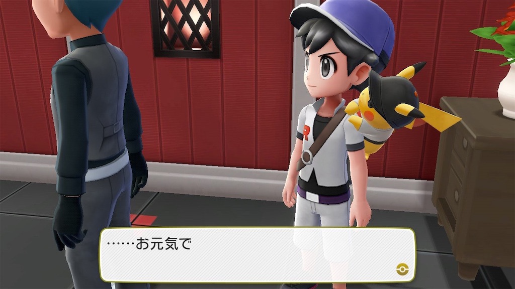 f:id:hoshi_dachi3:20191009202658j:image