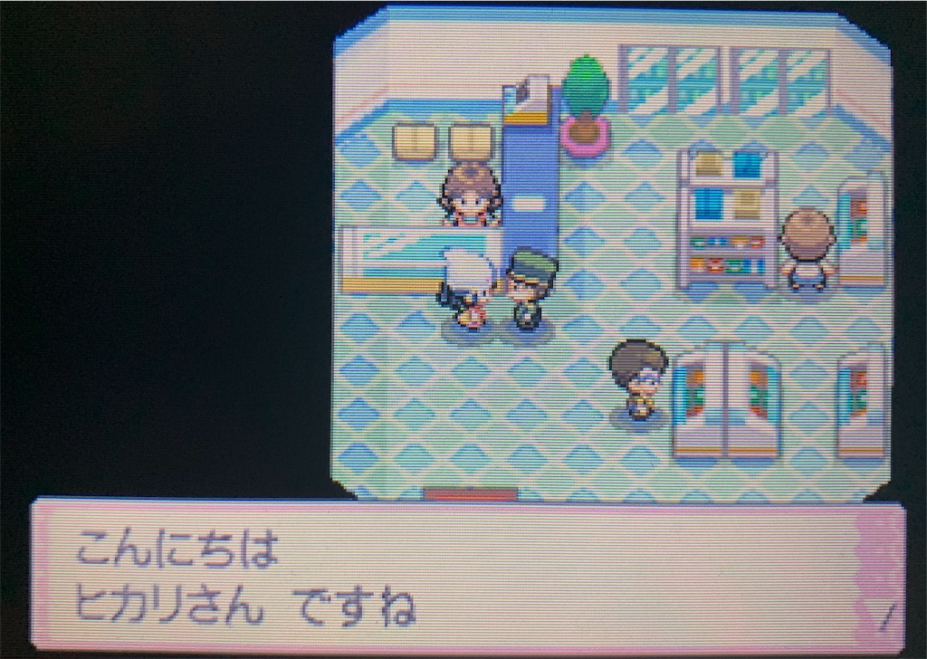 f:id:hoshi_dachi3:20191028183833j:image f:id:hoshi_dachi3:20191028183833j:image
