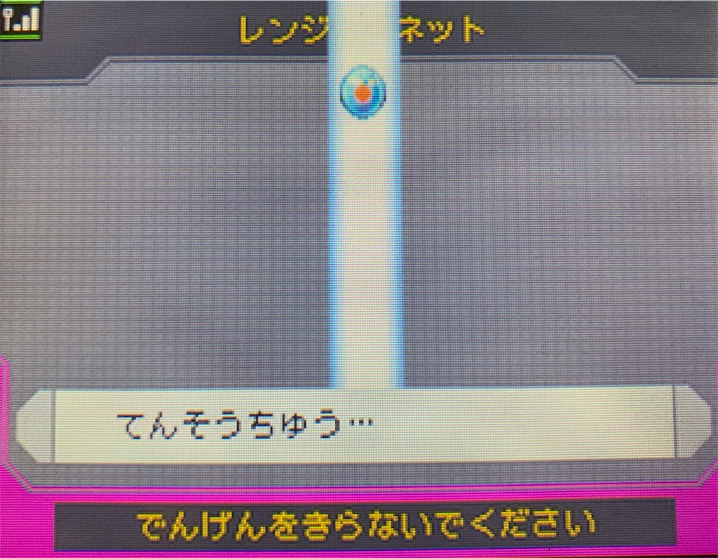 f:id:hoshi_dachi3:20191028183843j:image f:id:hoshi_dachi3:20191028183843j:image