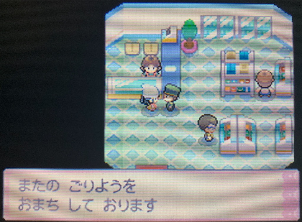 f:id:hoshi_dachi3:20191028183851j:image f:id:hoshi_dachi3:20191028183851j:image