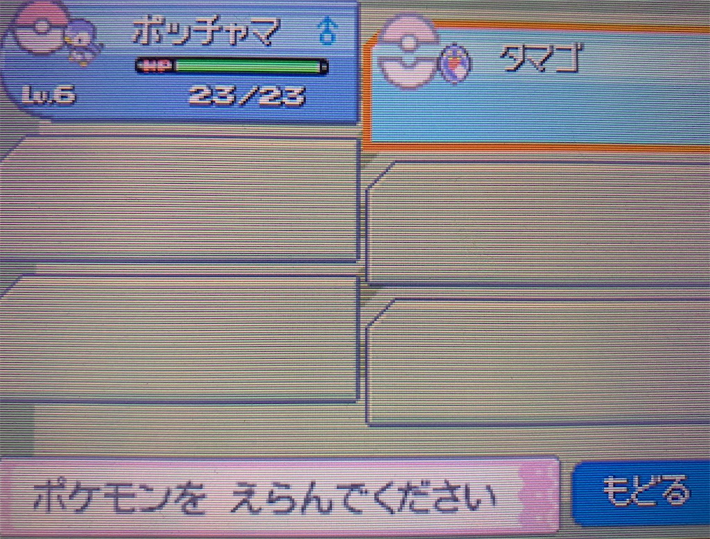 f:id:hoshi_dachi3:20191028183854j:image f:id:hoshi_dachi3:20191028183854j:image