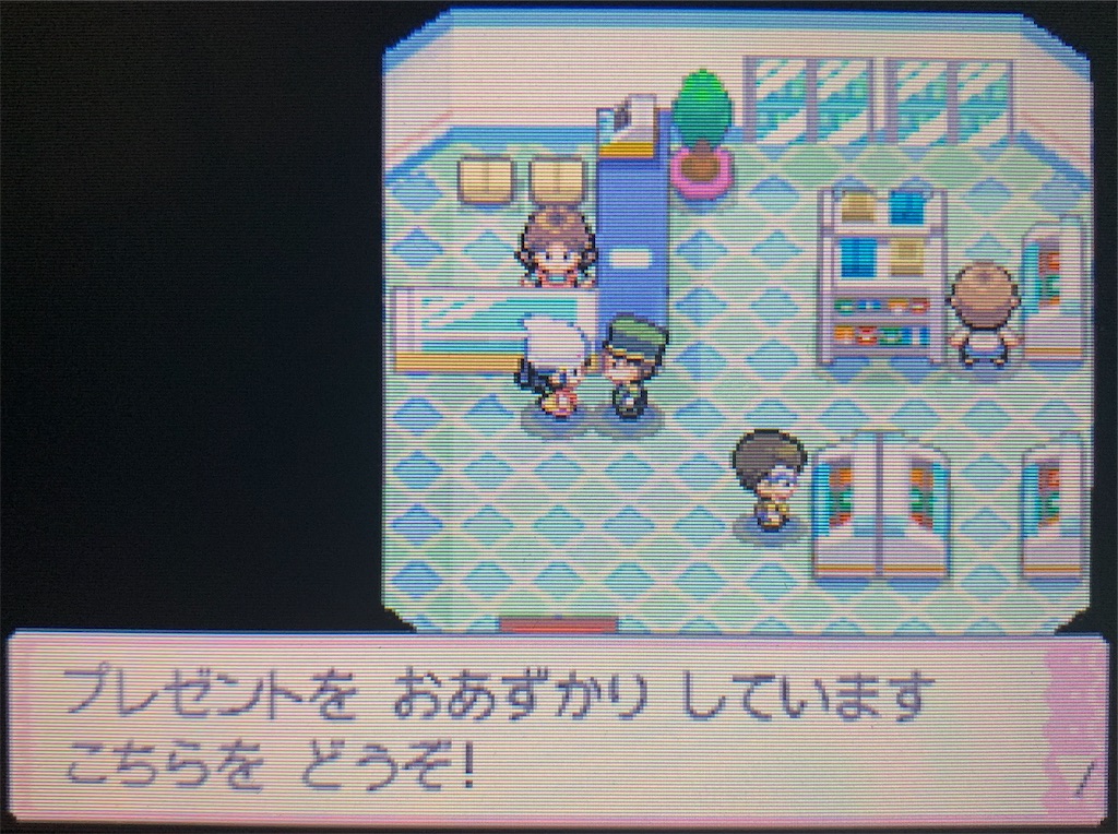 f:id:hoshi_dachi3:20191028183859j:image f:id:hoshi_dachi3:20191028183859j:image