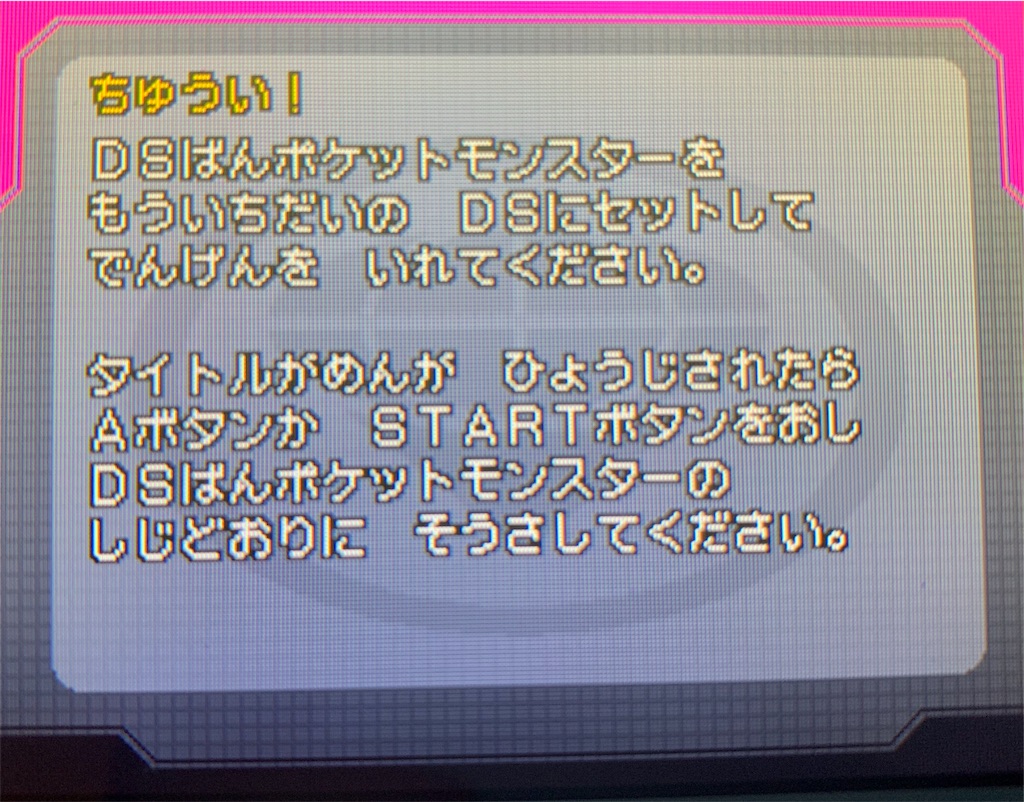 f:id:hoshi_dachi3:20191028183949j:image f:id:hoshi_dachi3:20191028183949j:image