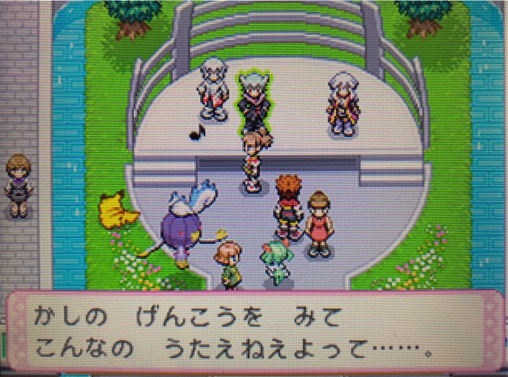 f:id:hoshi_dachi3:20191109172531j:image