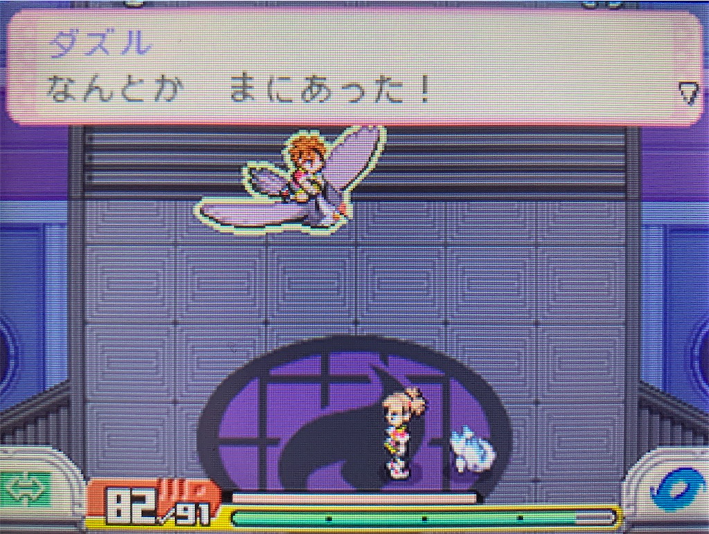f:id:hoshi_dachi3:20191113201145j:image