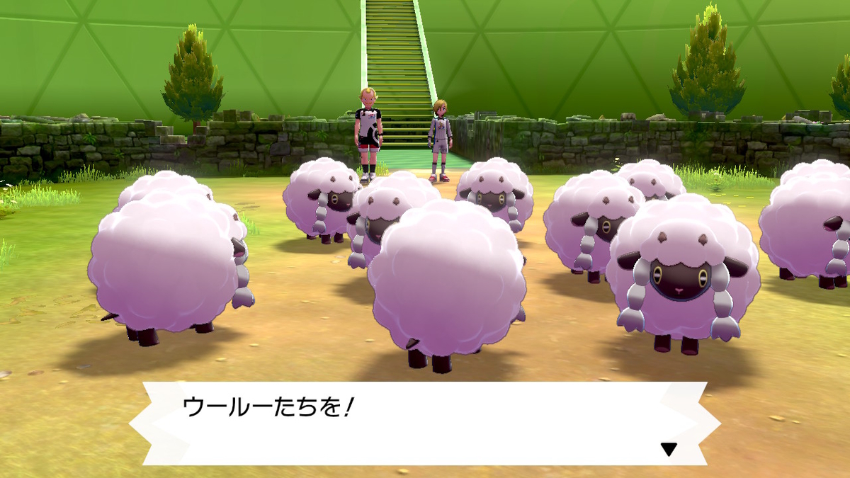 f:id:hoshi_dachi3:20191130165628j:plain