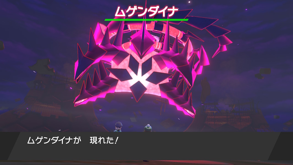 f:id:hoshi_dachi3:20191222120612j:plain