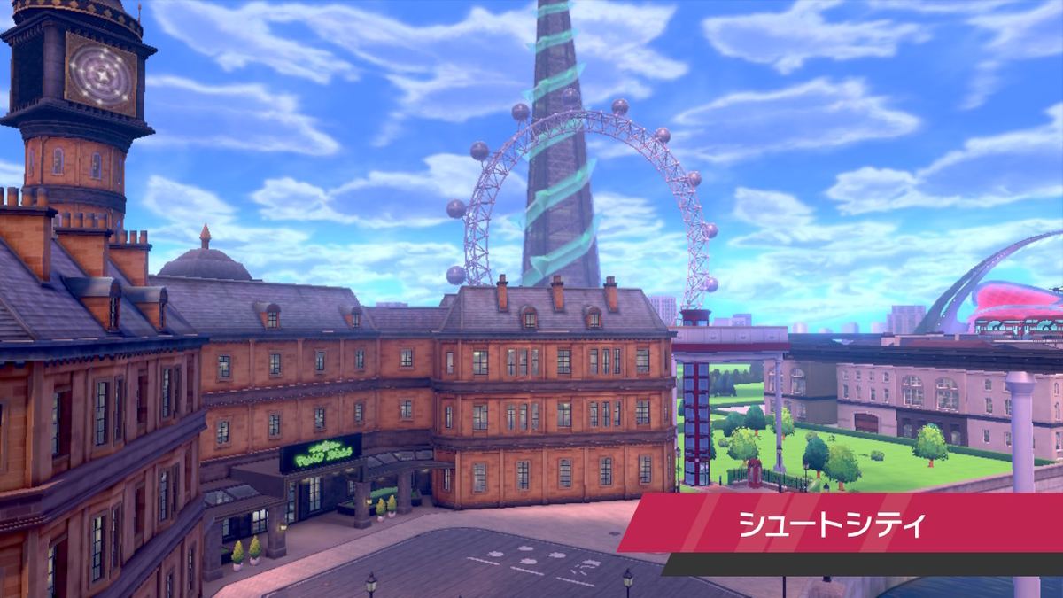 f:id:hoshi_dachi3:20191222122358j:plain