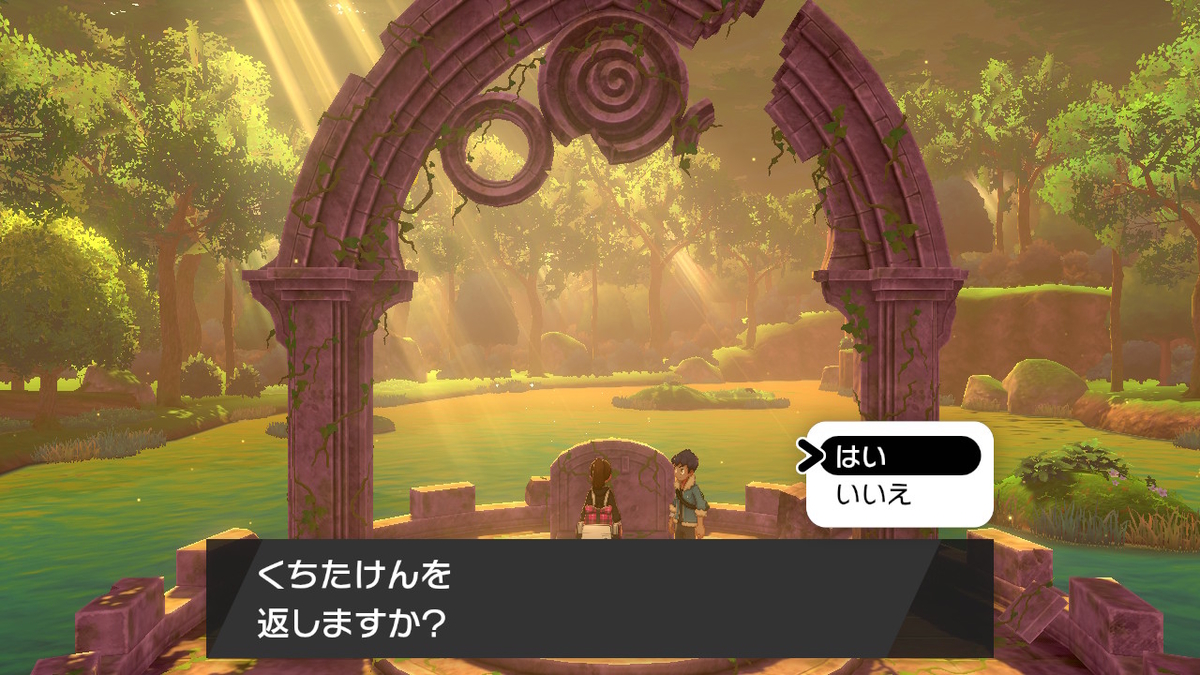 f:id:hoshi_dachi3:20191228211344j:plain f:id:hoshi_dachi3:20191228211344j:plain