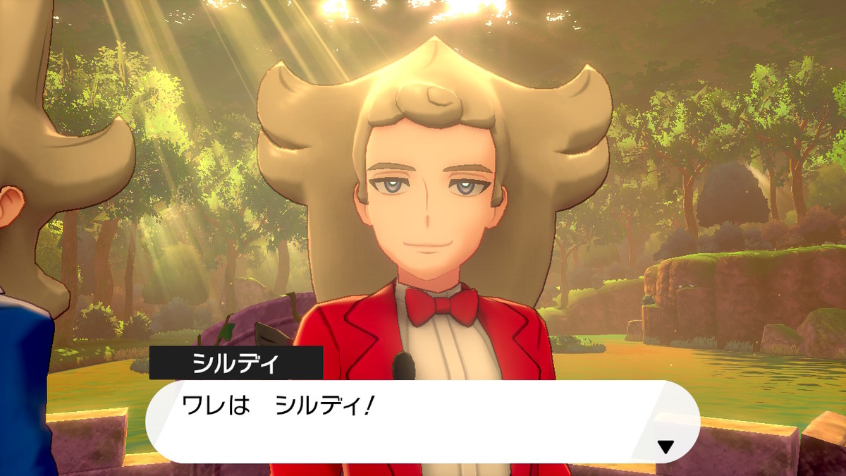 f:id:hoshi_dachi3:20191228211439j:plain f:id:hoshi_dachi3:20191228211439j:plain