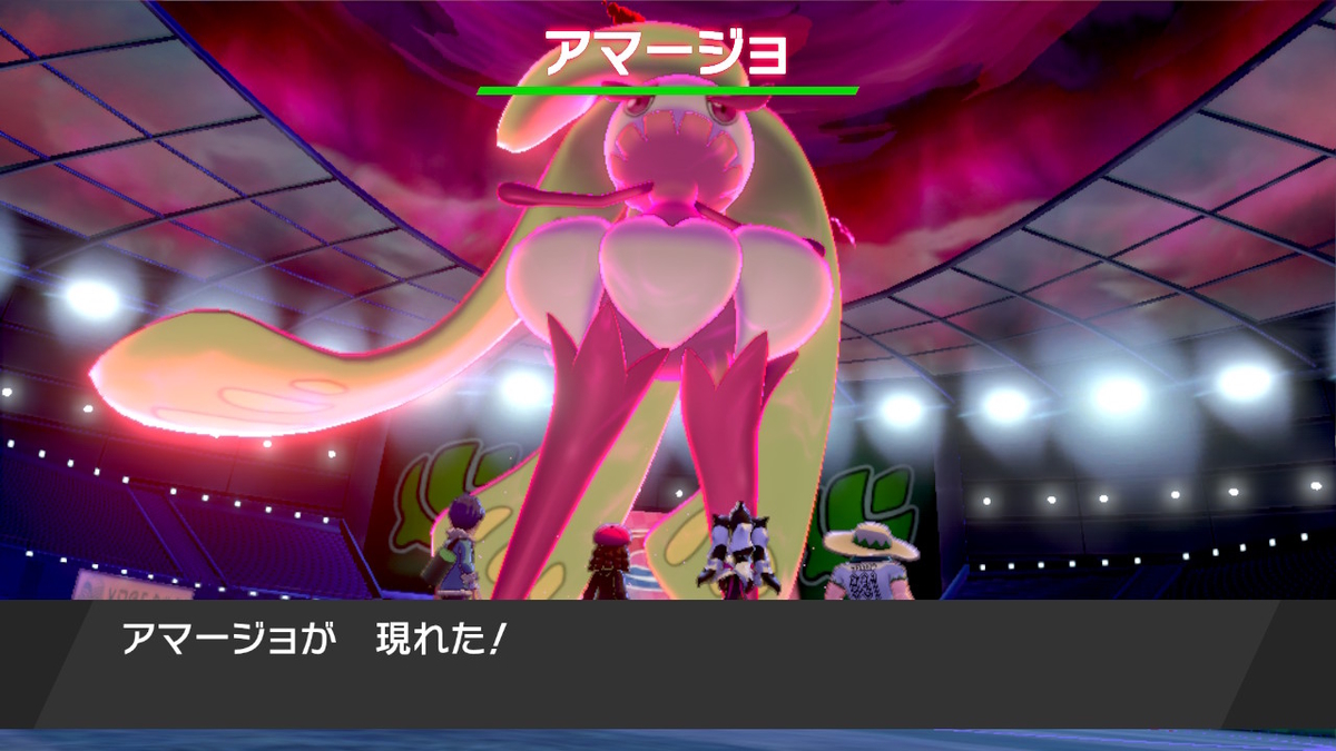 f:id:hoshi_dachi3:20191228211526j:plain f:id:hoshi_dachi3:20191228211526j:plain