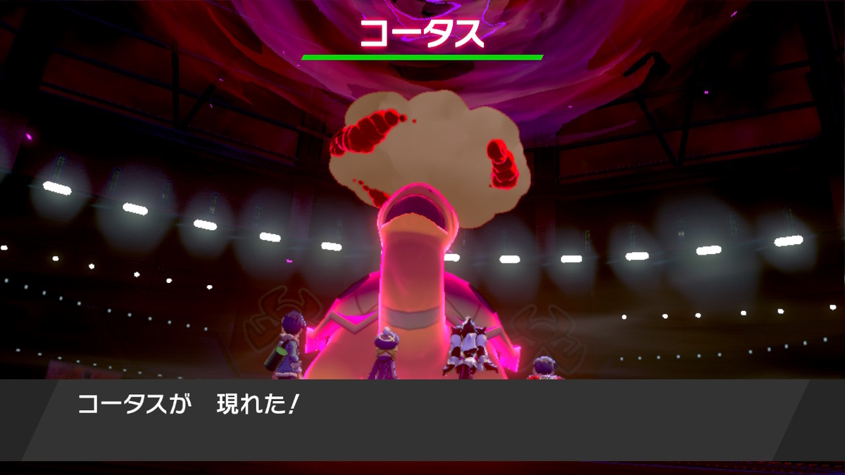 f:id:hoshi_dachi3:20191228211727j:plain f:id:hoshi_dachi3:20191228211727j:plain
