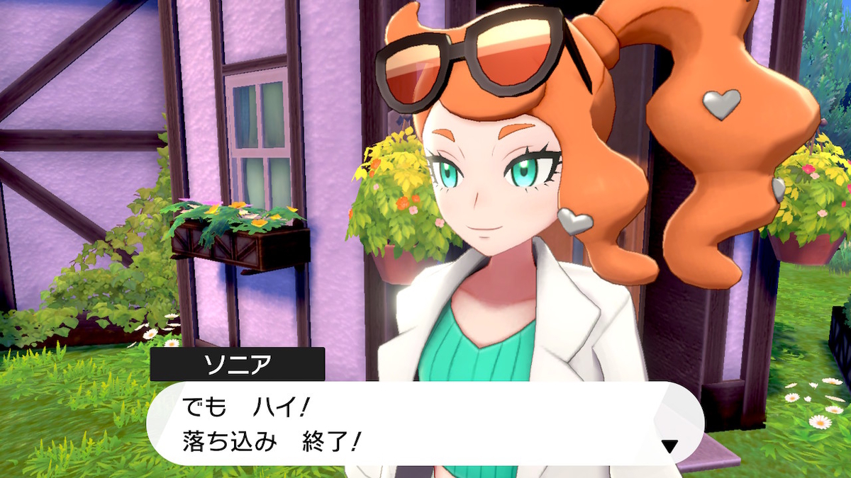 f:id:hoshi_dachi3:20191228211942j:plain f:id:hoshi_dachi3:20191228211942j:plain